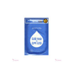 AESTURA Ceramide Intense Sheet Mask 25 ml