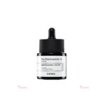Cosrx The Niacinamide 15 Serum 20 ml