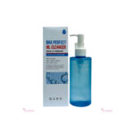 Dabo Bha Perfect Oil Cleanser 200 ml