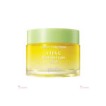Goodal Green Tangerine Vita-C Dark Spot Care Cream 50 ml
