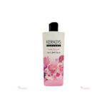 Kerasys Lovely & Romantic Perfumed Shampoo 250 ml