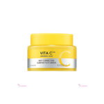 Missha Vita c Plus Spot Correcting Sleeping Pack Cream 50 ml