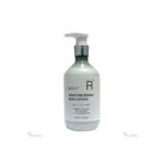 Raip Moisture Repair Body Lotion (Baby Powder) 500 ml
