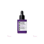 Some By Mi Retinol Intense Reactivating Serun 30 ml