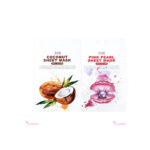 Tenzero Sheet Mask 25 ml