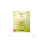 The Saem Pure Natural Mask Sheet Snail 20 ml