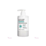 Aplb Glutathione Niacinamide Body Lotion 300ml