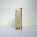 Benton Aloe Propolis Soothing Gel 100 ml