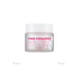 Dabo Pink Collagen PDRN Hydra Capsule Cream 55 ml
