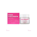 Dabo Pink Collagen PDRN Hydra Capsule Cream 55 ml