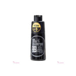 Gds Black Shampoo ( Color Change Shampoo) 125 ml