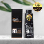Gds Black Shampoo ( Color Change Shampoo) 125 ml