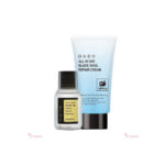 Mini Combo - Dabo Black Snail Cream & Cosrx Advanced Snail 96 Essence