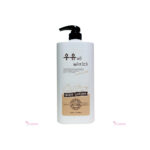 Asome Mayforet Fall In Milk Body Lotion 1000 ml