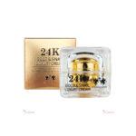 Christian Dean 24K Gold & Snail Luxury Cream 50 ml
