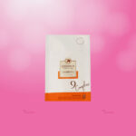 Clairs Korea Guerisson 9 Complex Musk 25 ml