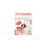 Dabo First Solution Mask Pack (Red Ginseng) 23 g