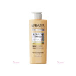 Kerasys Advanced Keratin Bond Deep Repair Treatment 750 ml