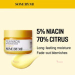 Some By Mi Yuja Niacin Anti Blemish Cream 60 g
