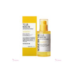 Some By Mi Yuja Niacin Anti Blemish Serum 50 ml