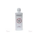 Kerasys Hair Clinic Extra Damage Care (Rinse) 180 ml