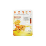 Dabo First Solution Mask Pack (Sheet Mask) - Honey
