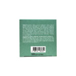 The Saem Care Plus Artemisia Steam Cream 100ml