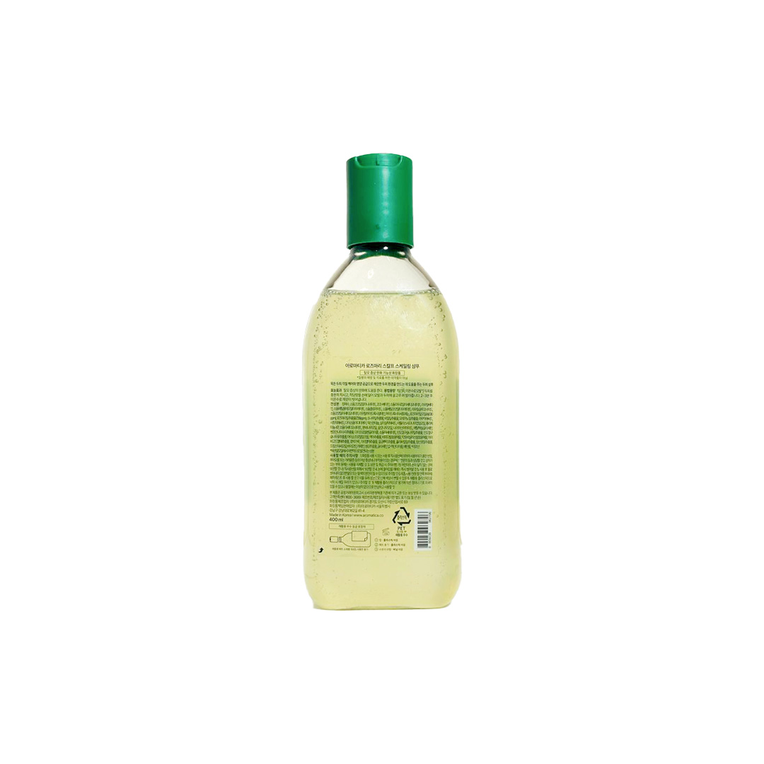 Aromatica Rosemary Scalp Scaling Shampoo 400 ml (2) Aromatica Rosemary Scalp Scaling Shampoo 400 ml