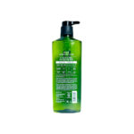 Mise En Scene Scalp Care - Green cica Shampoo 680 ml
