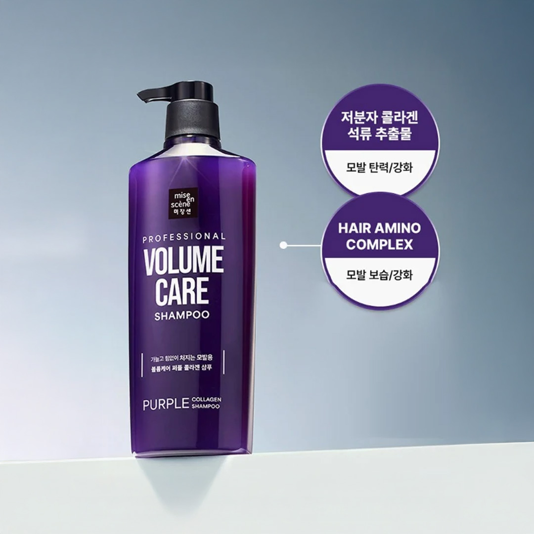 Mise En Scene Volume Care - Purple Collagen Shampoo 680 ml (1) Mise En Scene Volume Care - Purple Collagen Shampoo 680 ml