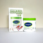 Cetaphil Moisturising ( New ) Cream 453 g