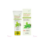 DABO Basic Skincare Combo - Image 2
