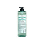 Kerasys Ginger Oil Itch Relief Cooling Anti-dandruff Shampoo 1 Liter